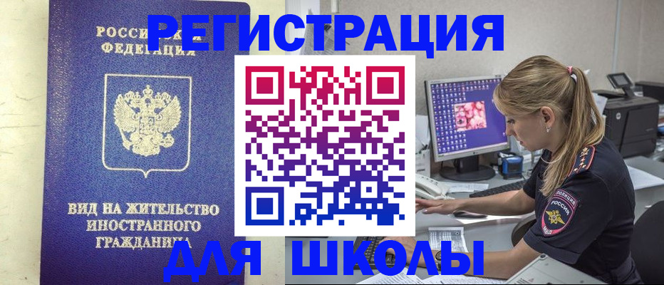 форма 3 в Донецке